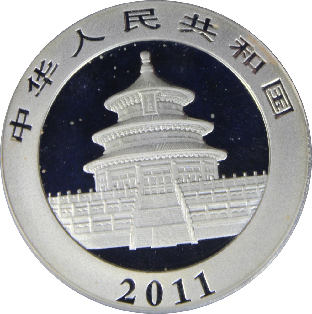 2011 MS70 Silver Panda, First Strike PCGS 19304302