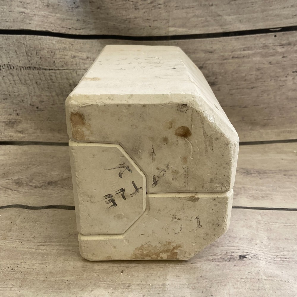 Cramer Ceramic Casting Mold Designer Fruit Bottle Cork #HC-190