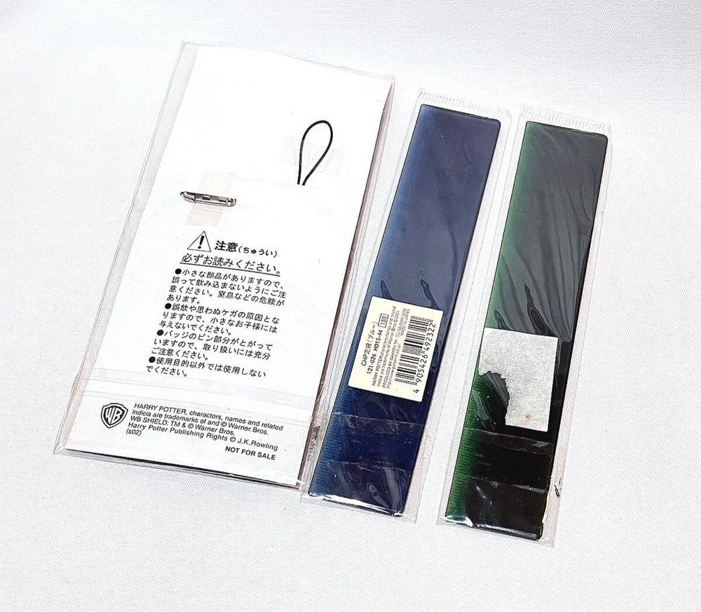 Harry Potter strap tbadge 2 15cm rulers set current condition