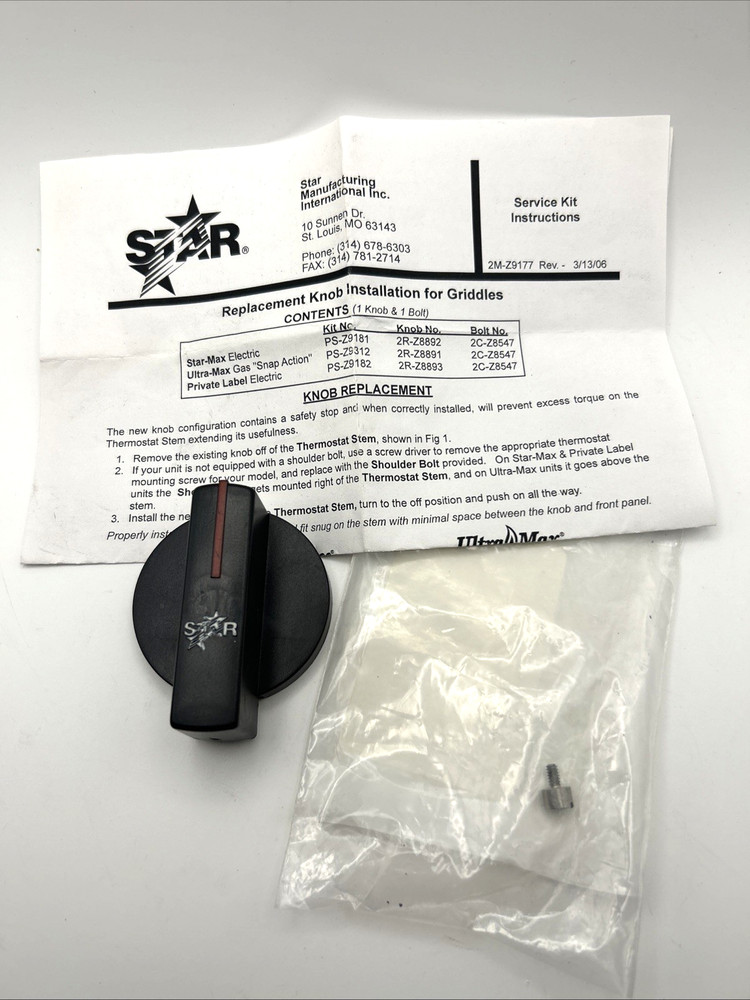 Star - Griddle Knob Replacement - 2M-Z9177