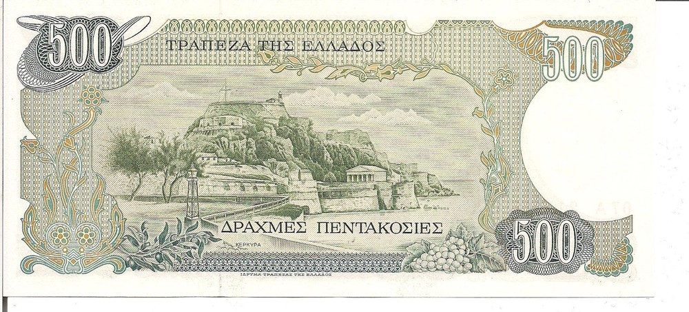GREECE,500 DRACHMAI, P#201, 1983, UNC