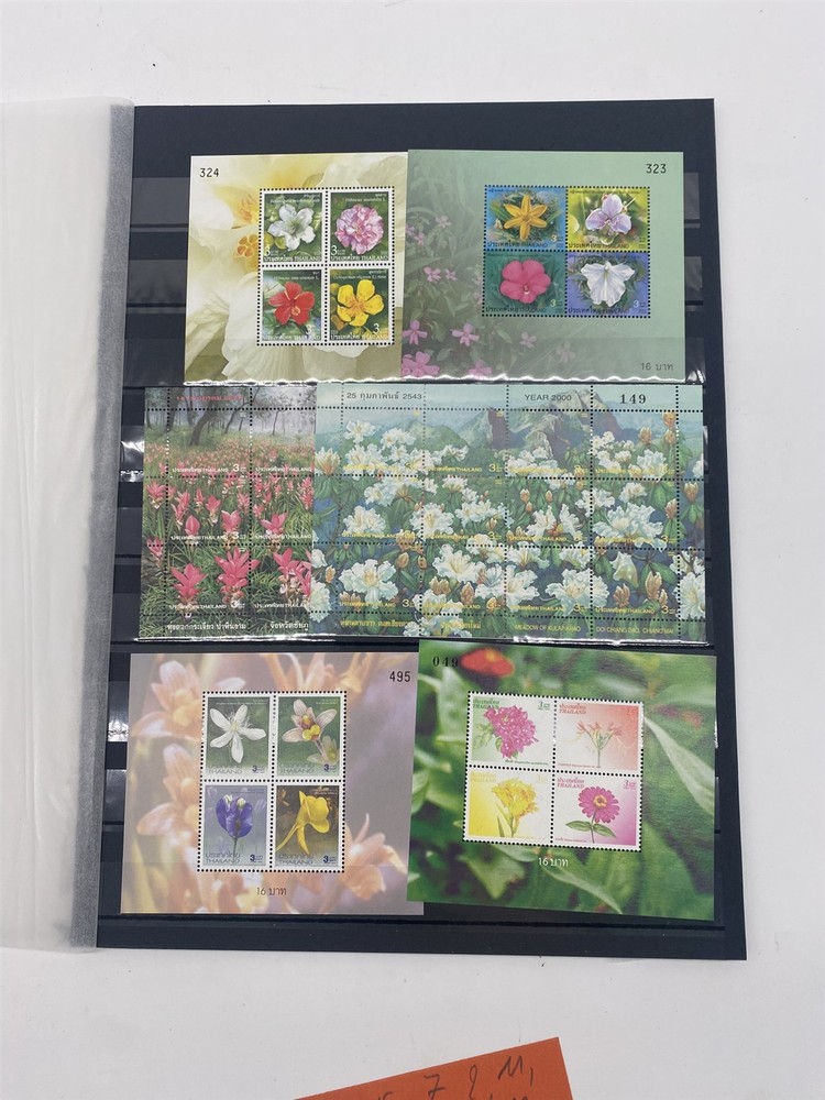 THAILAND 1990-2000 set of 35 MNH sheets - fine