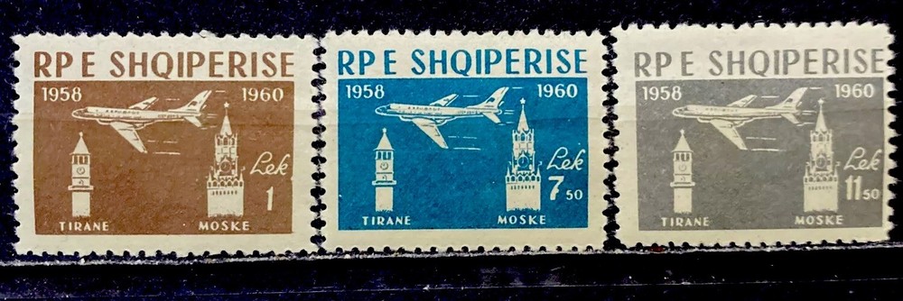 Albania 1960. SC# 574-576. MNH