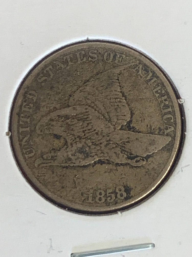 1858 FLYING EAGLE CENT