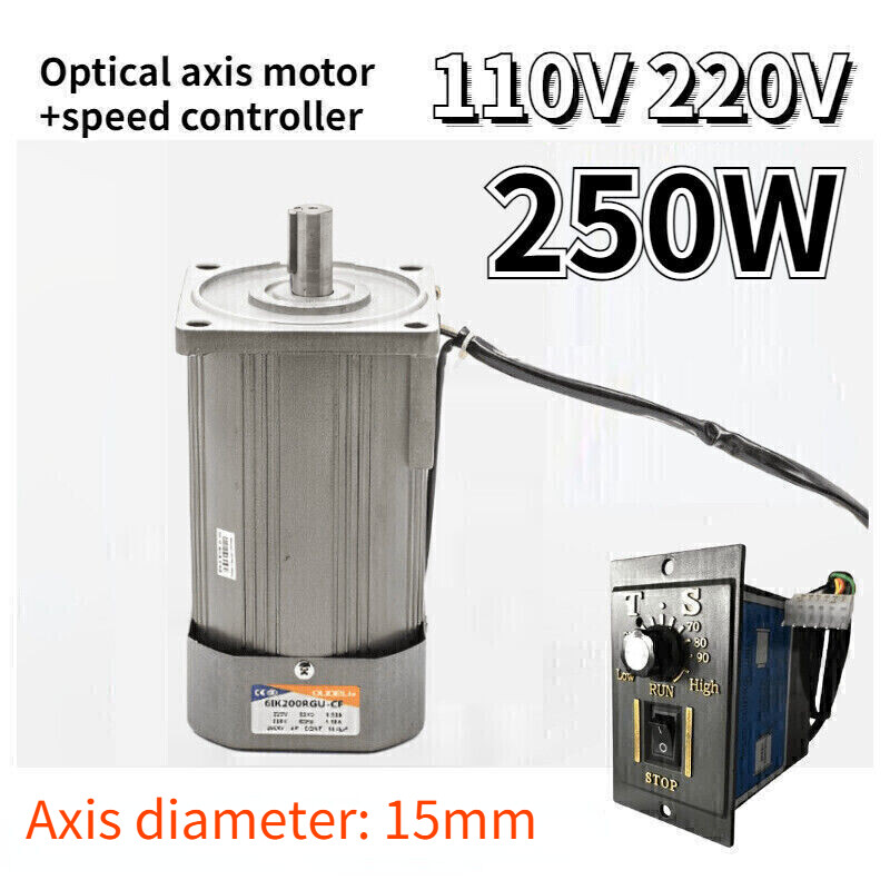 220V 110V 250W Optical Axis Deceleration Geared AC Motor With Speed Controller