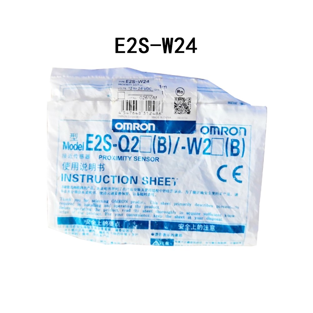 1PCS New E2S-W21 E2S-W22 E2S-W23 E2S-W24 E2S-W25 E2S-W26 Position switch Omron