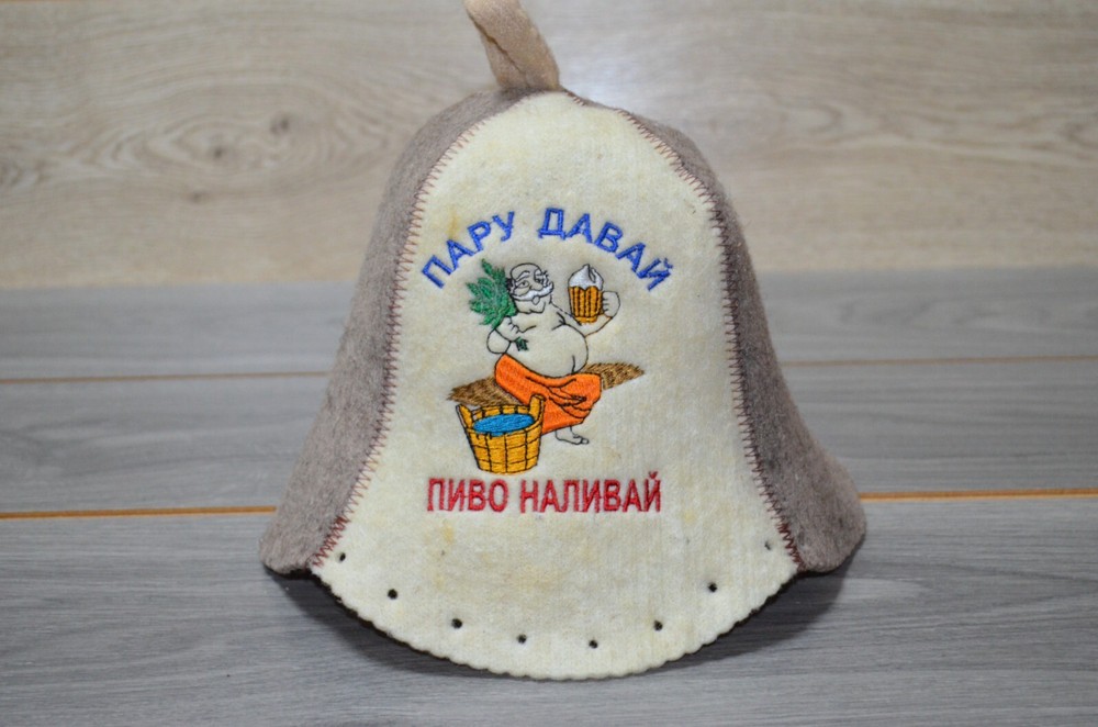 Sauna hat earflaps Ukrainian Sheep's Wool felt Banya Cap Шапка для лазні сауни