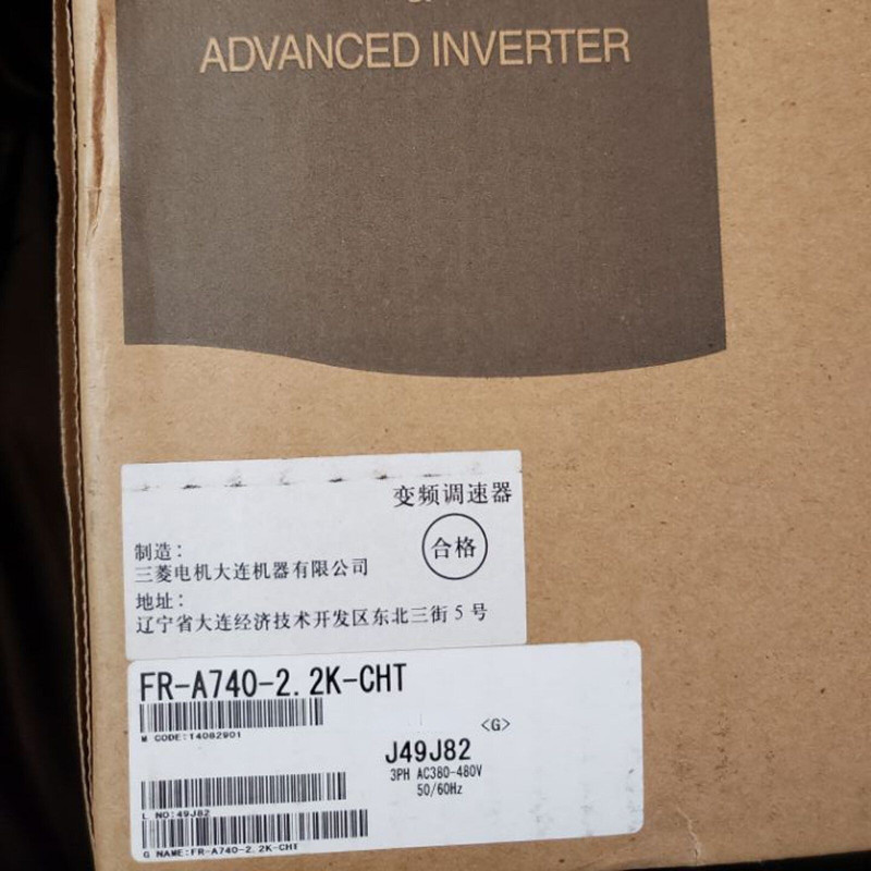 1pcs Mitsubishi Frequency Converter FR-A740-2.2K-CHT