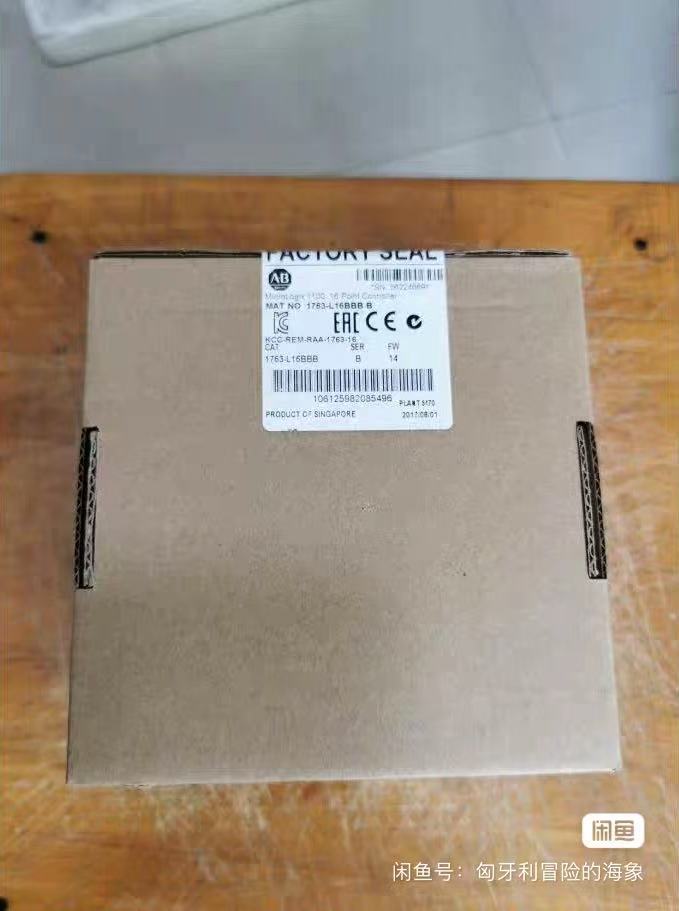 1763-L16BBB /B  1100 16 Controller 1763L16BBB
