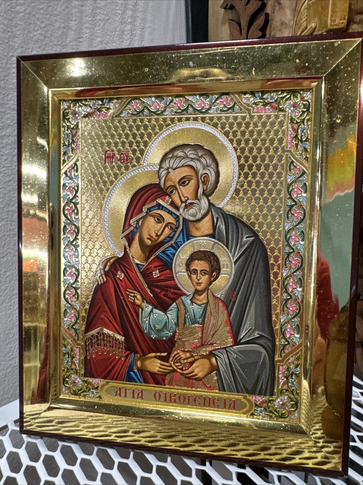Holy family
