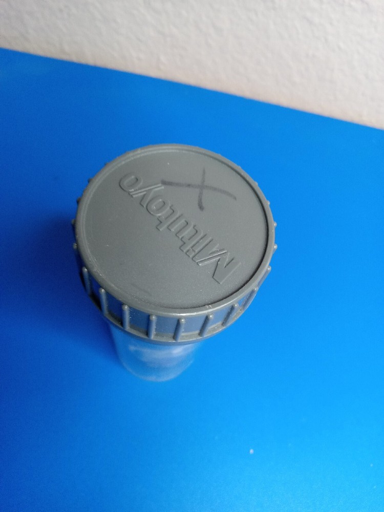 Mitutoyo QV-objective 5X Infi/0 Microscope Objective Lens