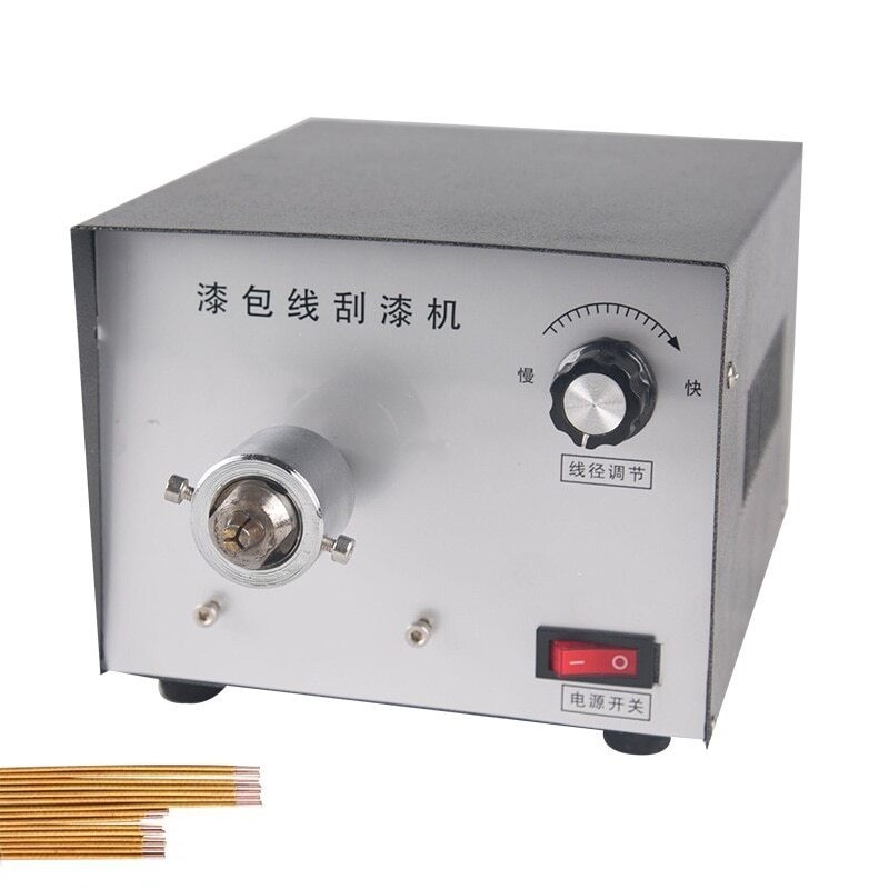 Electric Enameled Wire Stripping Machine Enameled Copper Wire Stripping Tool