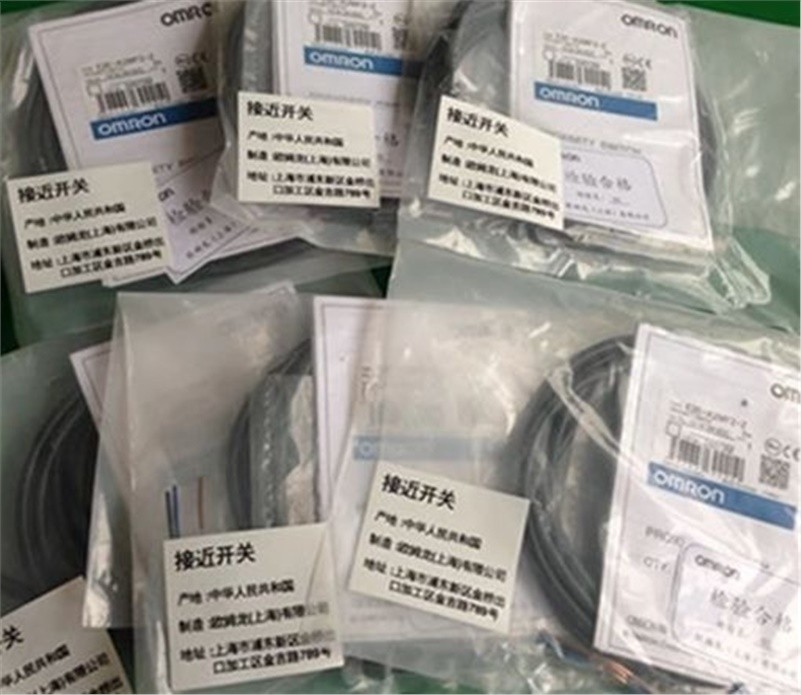 1Pc Omron E2E-C06S02-WC-C1 mi