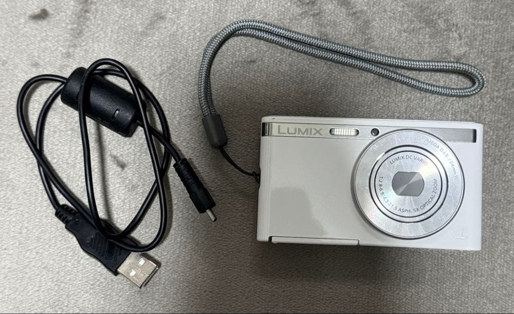 Panasonic LUMIX DMC-XS1 Compact Digital Camera White Excellent Condition
