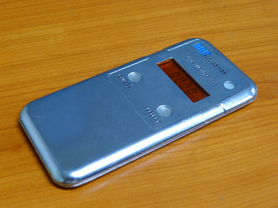 ORC UV-351-25 UV Meter