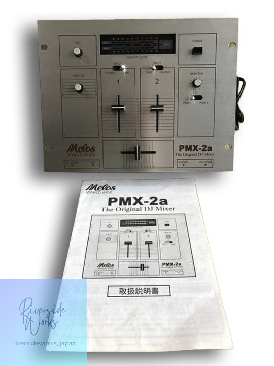 Melos DMC PMX-2a DJ Mixer