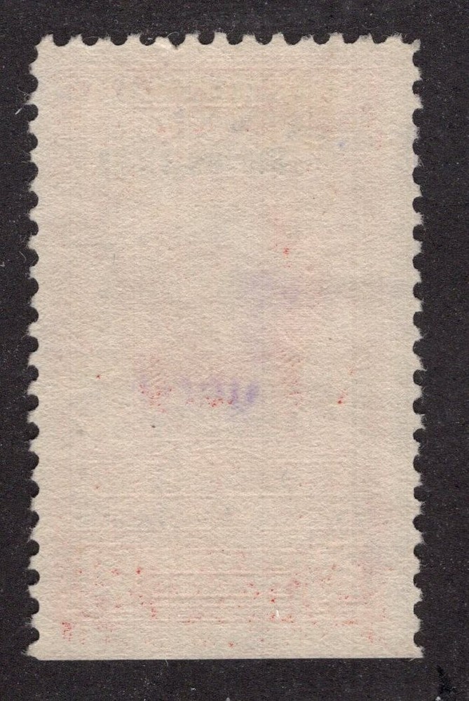 U.S. - R579 - Fine/Very Fine - Used