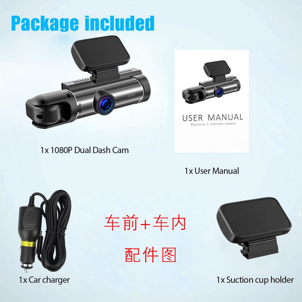 Dual Lens Dash Cam Car DVR Front Inside Video Recorder Night Vision G-Sensor