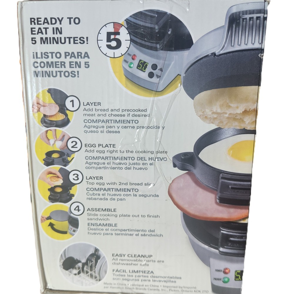 Hamilton Beach 25475 Breakfast Sandwich Maker - Silver