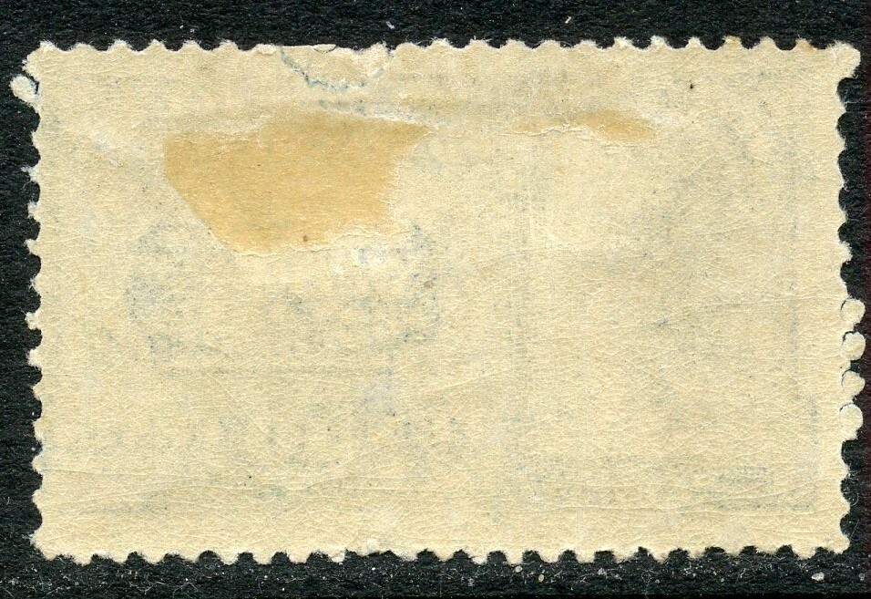 1894 10c SPECIAL DELIVERY MINT, OG E4
