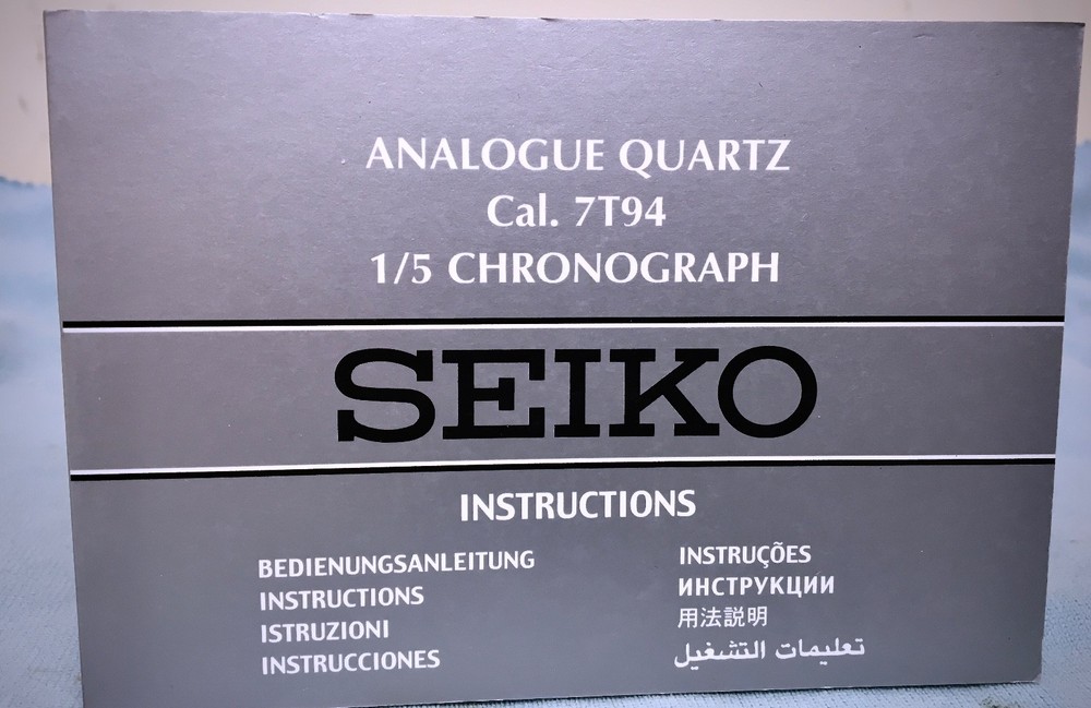 SIX (6) SEIKO ASSORTED INSTRUCTIONS BOOKLETS,