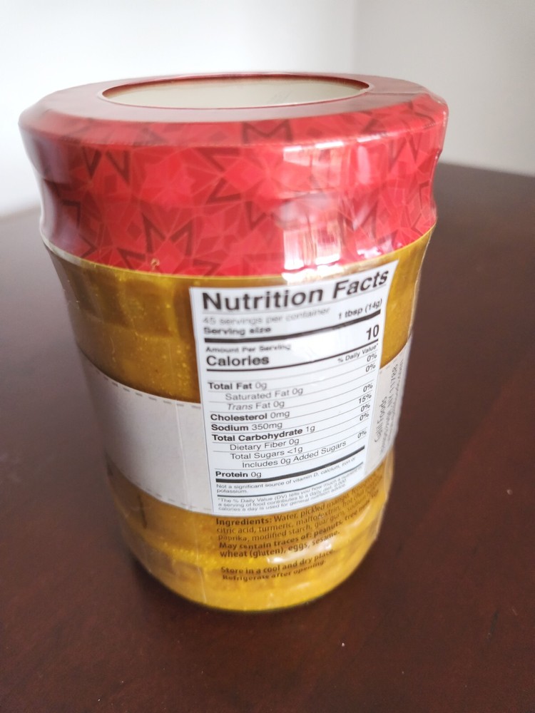 Amba Mediterranean Mango Sauce Dressing Authentic Middle Eastern Falafel Kosher