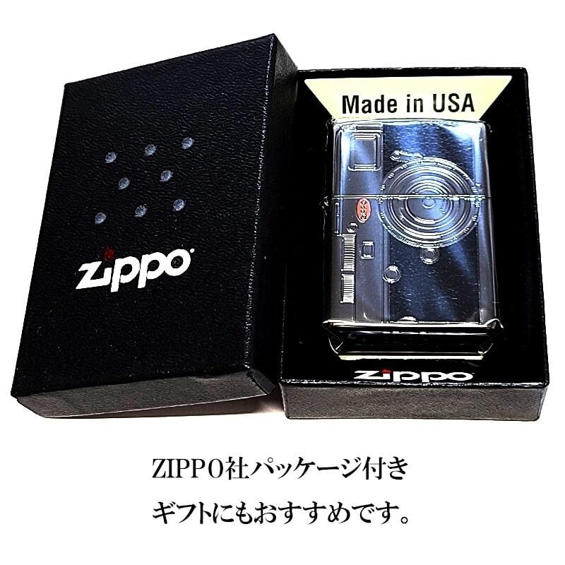 Zippo Camera Etching Engraving Black Nickel Leather Look Print Regular Lighter