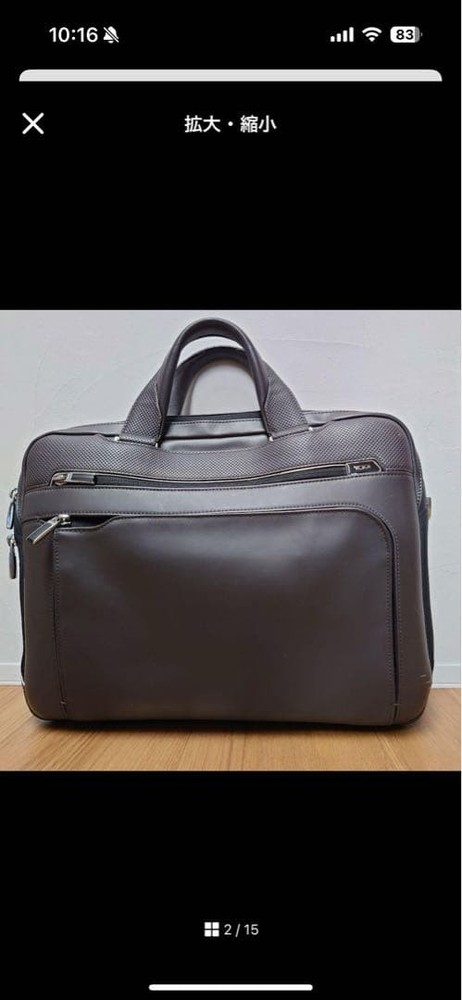 TUMI business bag