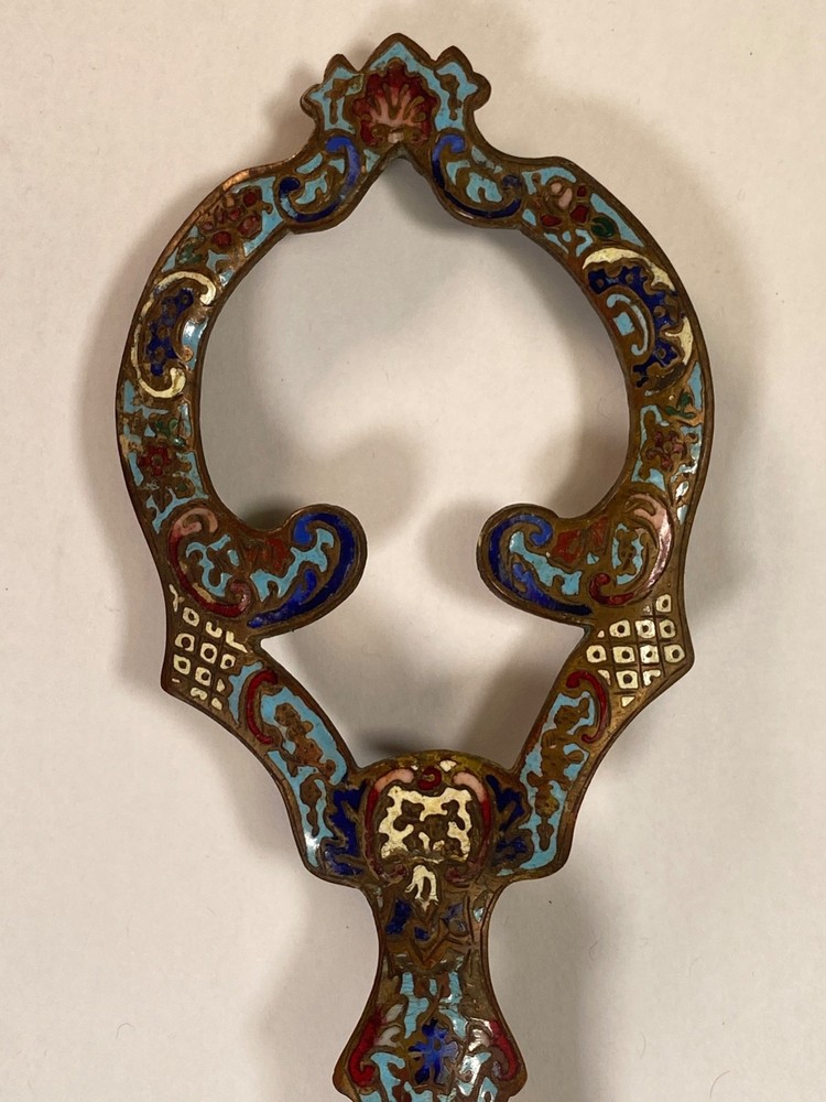 Vintage Solid Brass w/ Enamel Design Mirror Shell