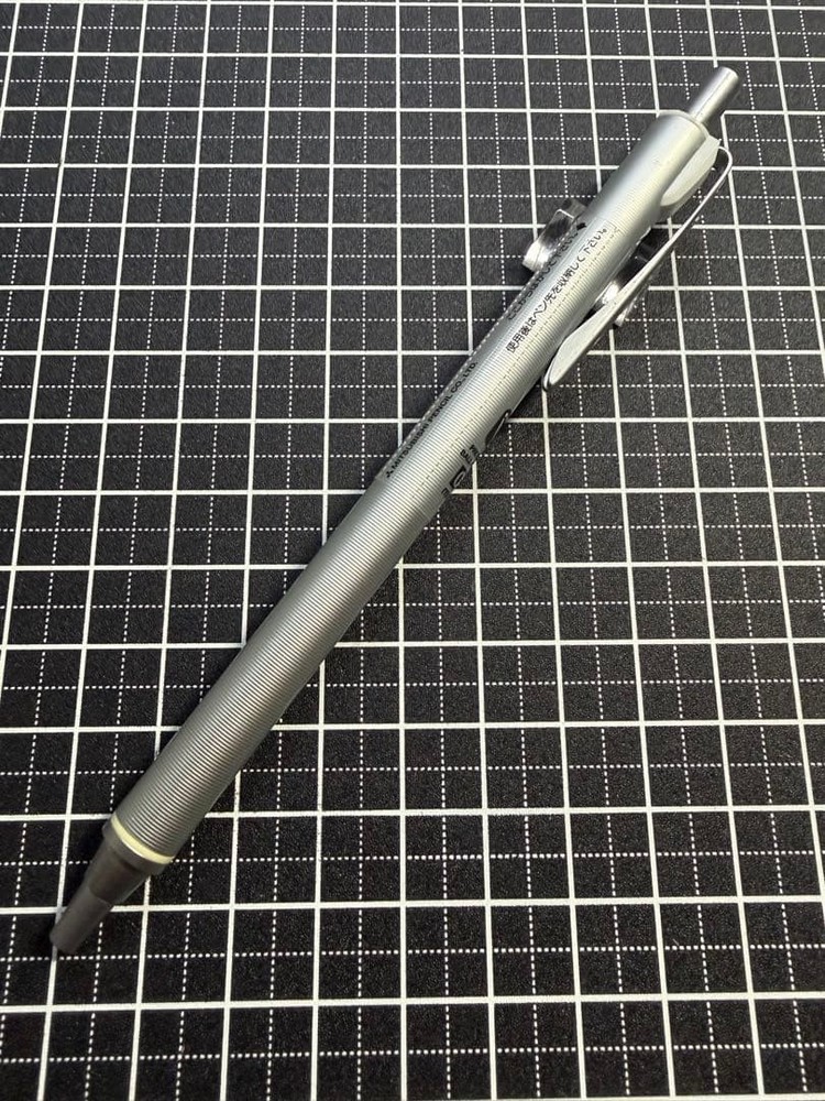 uni POWERTANK SMART Silver Ballpoint Pen