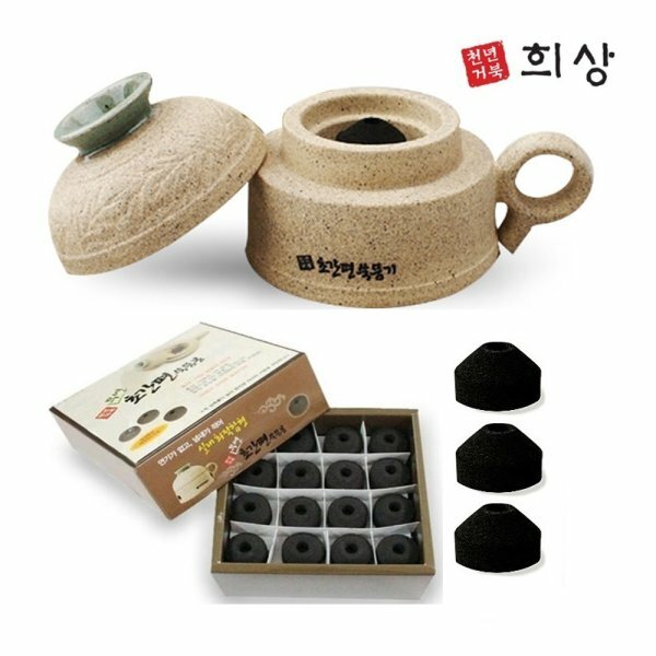 Hisang Turtle Moxa Device / Moxa cone [Small]
