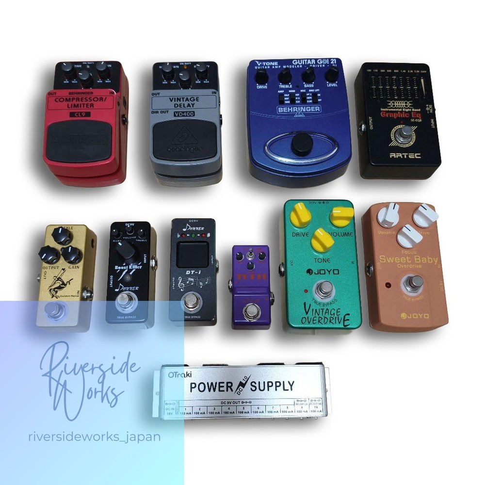Compact Effects Pedals Bulk Sale