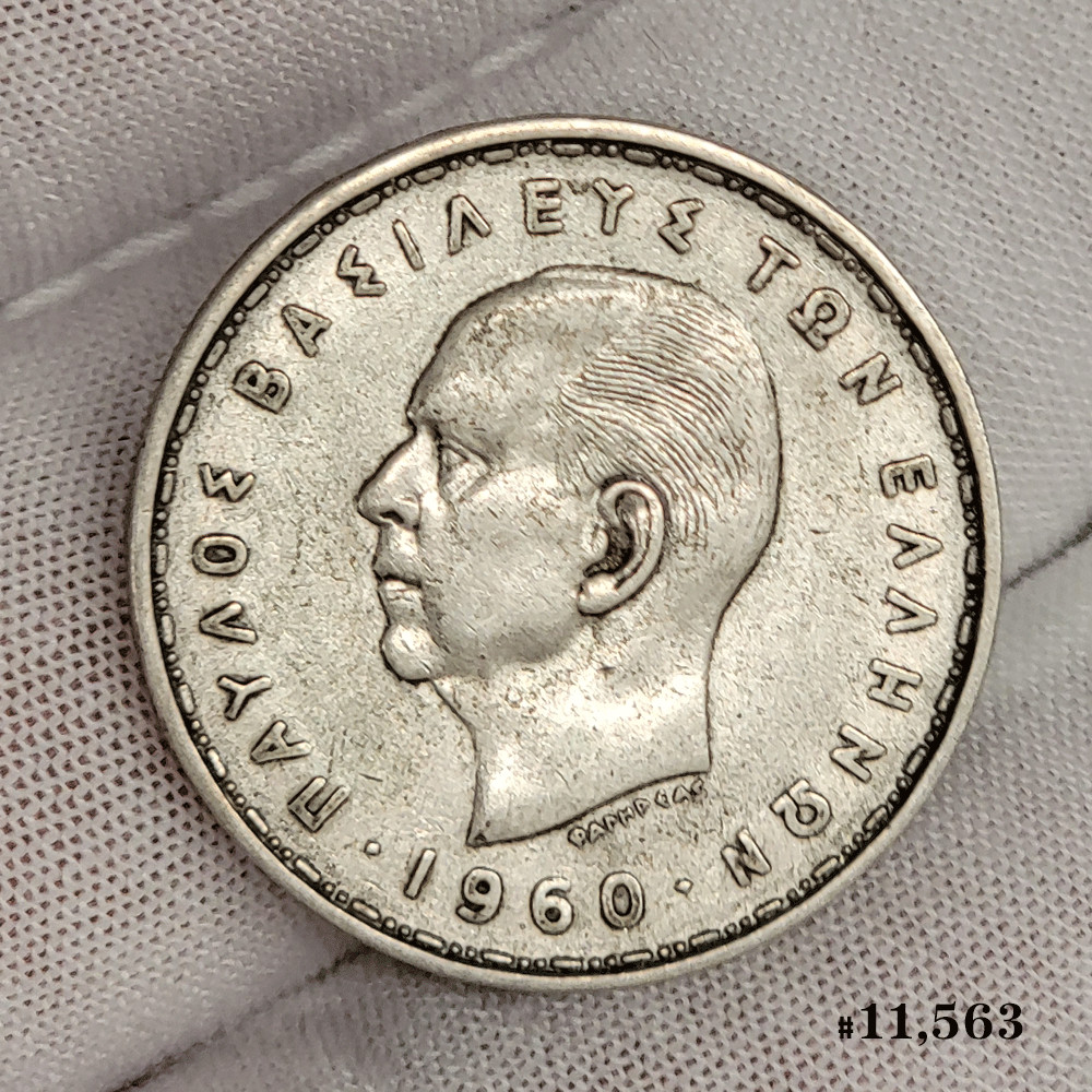 1960 Greece Silver 20 Drachmai
