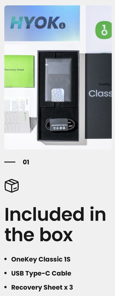 OneKey Classic 1S - Crypto Hardware Wallet