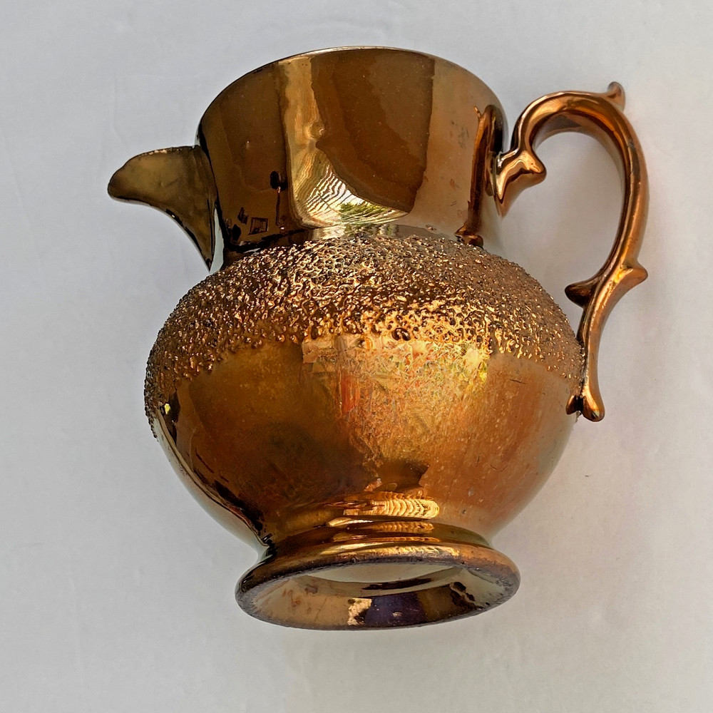 Victorian Copper Lusterware Pitcher with Bubbled Sandy Band