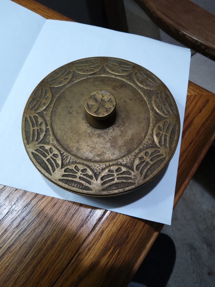 Vintage Covered  Brass Bowl