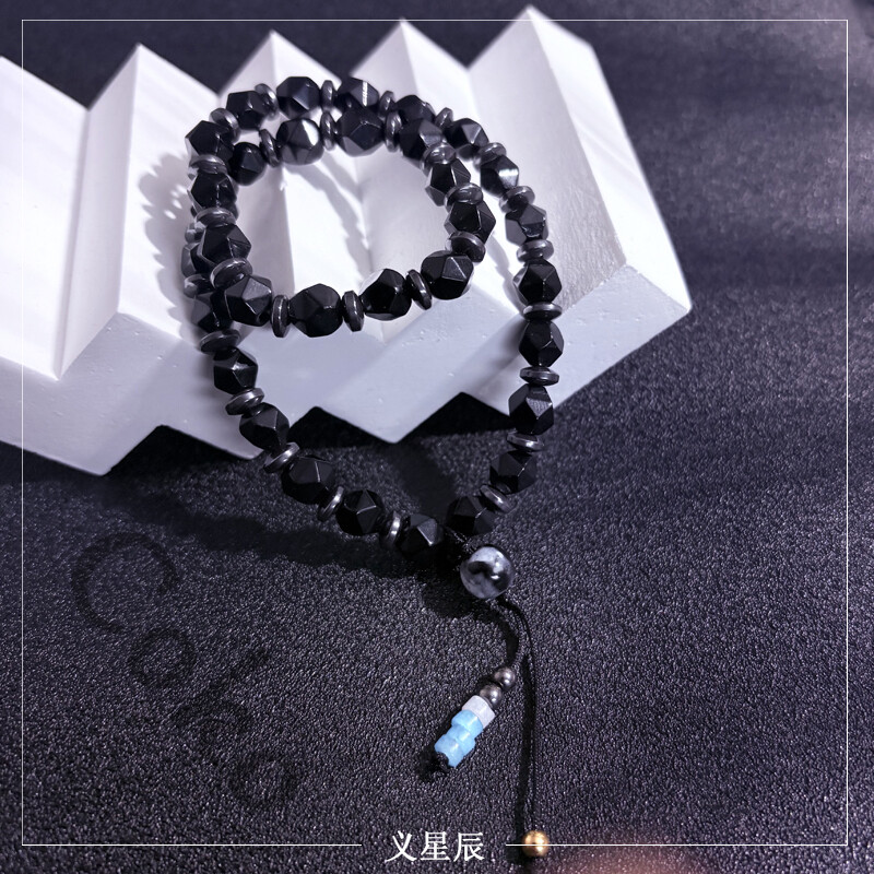 Love and Deepspace Hand Chain Cosplay Bracelet Bangle Caleb Double-deck Bangle