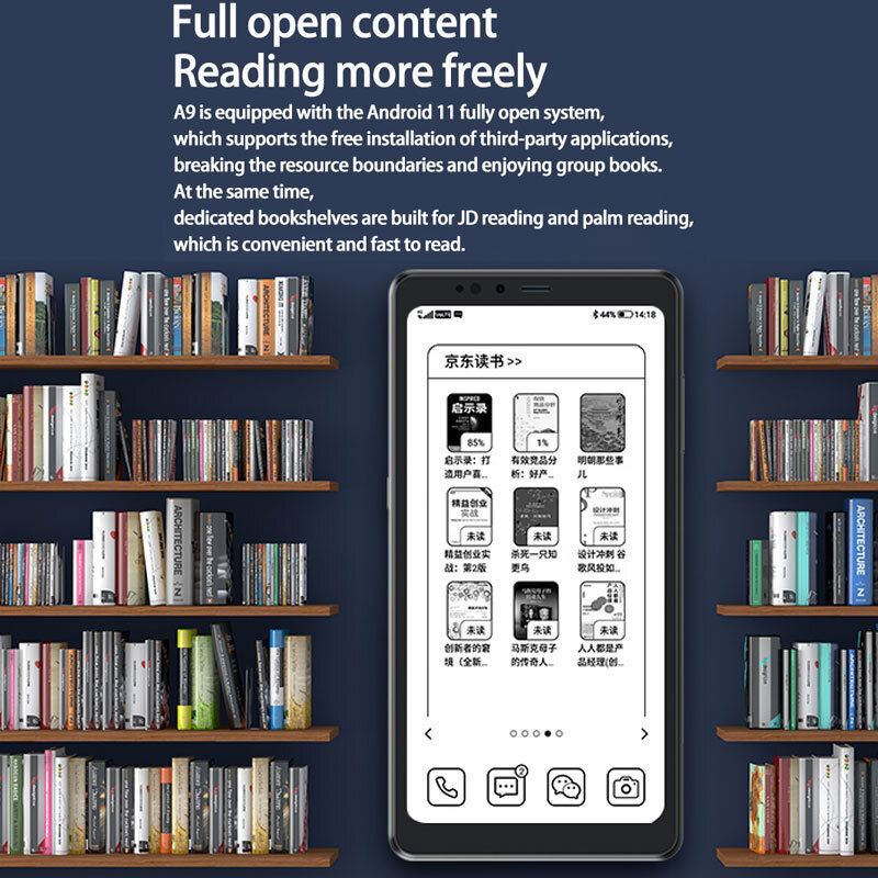 6.1 inch Global Hisense A9 E Ink Smartphone Android Mobile E-book Reader Reading