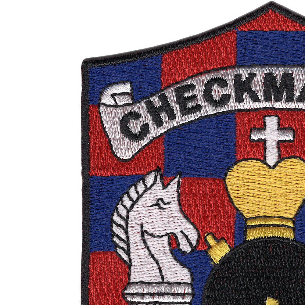 MSO-488 USS Conquest Patch