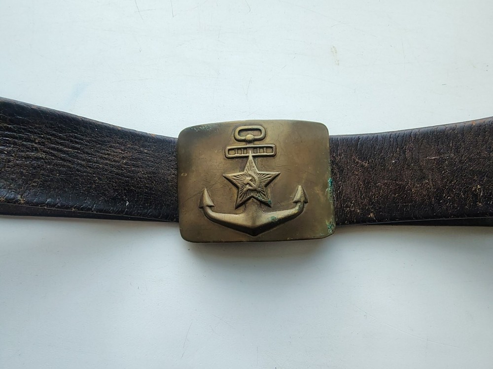 Soviet leather sailor's belt