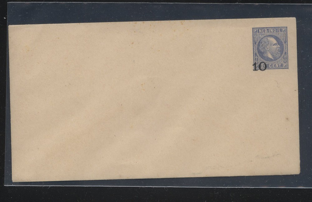 Netherlands  Indies  revalued postal  envelope  unused       KL0302