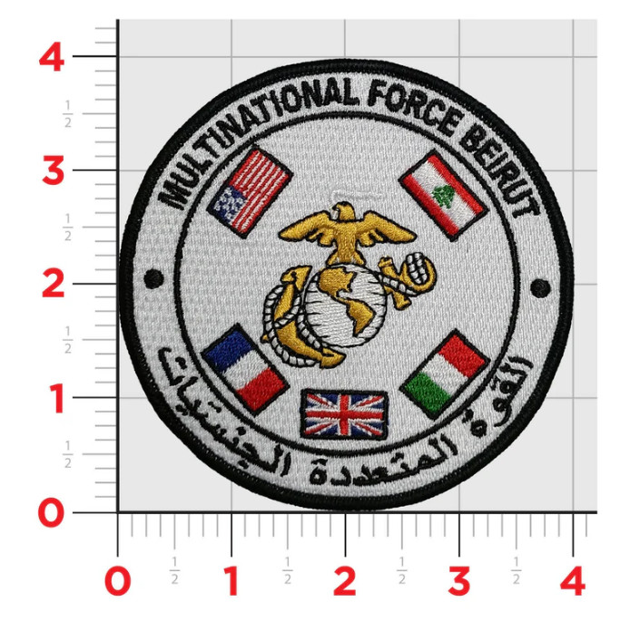 MILITARY MULTINATIONAL FORCE BEIRUT EMBROIDERED PATCH