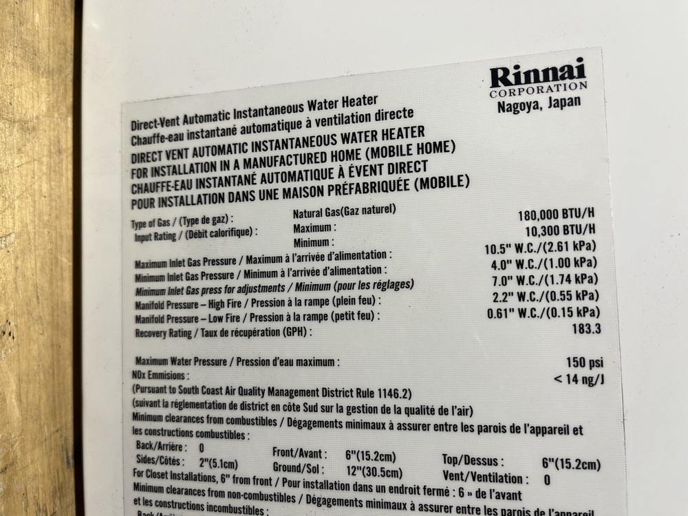 Rinnai V75iN Indoor Tankless Water Heater 180k BTU Natural Gas (B-29 #1644)