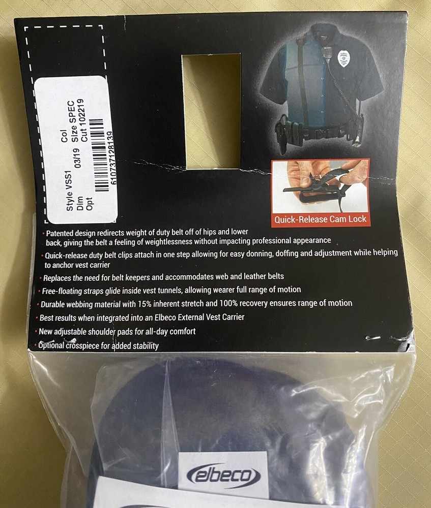 Elbeco VSS1 Suspension System