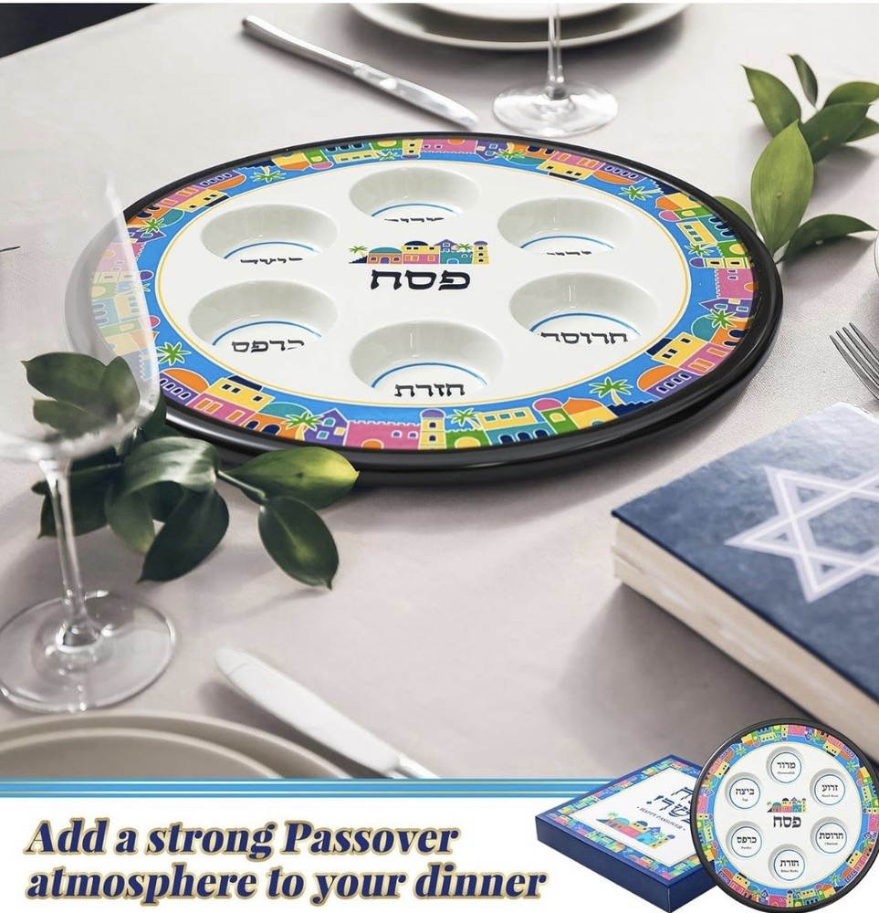 Hushee Passover Seder Plate 12.2” Ceramic Round Blue White w/ Gift Box NEW