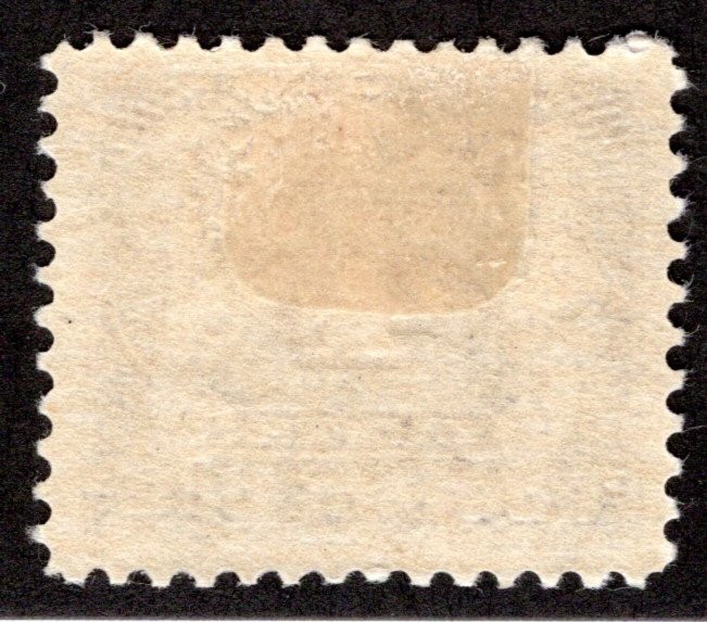 Scott J3, 4c, VF, 1st issue, MHOG, Canada Postage Due