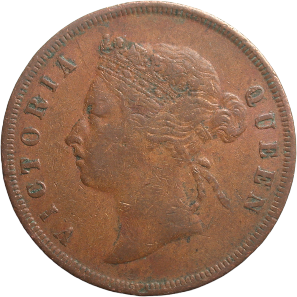 Strait Settlements 1847 1 Cent