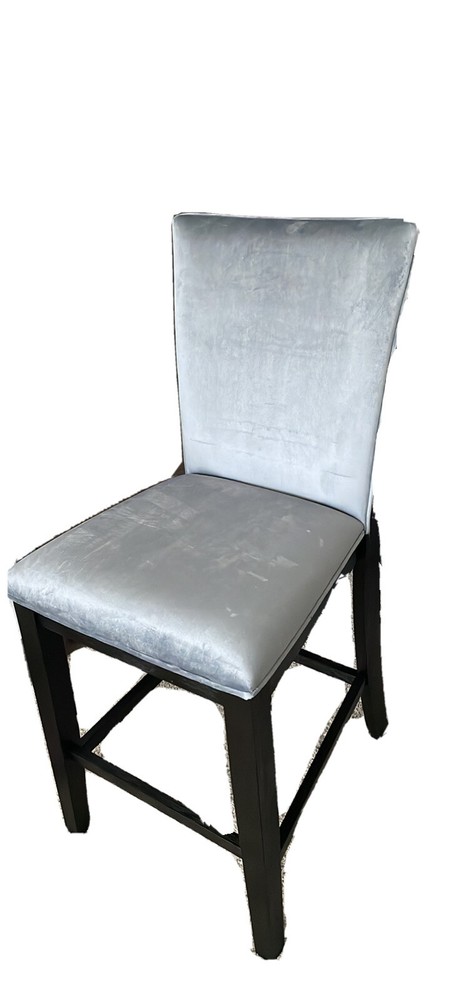 Gray Suede Bar Stools