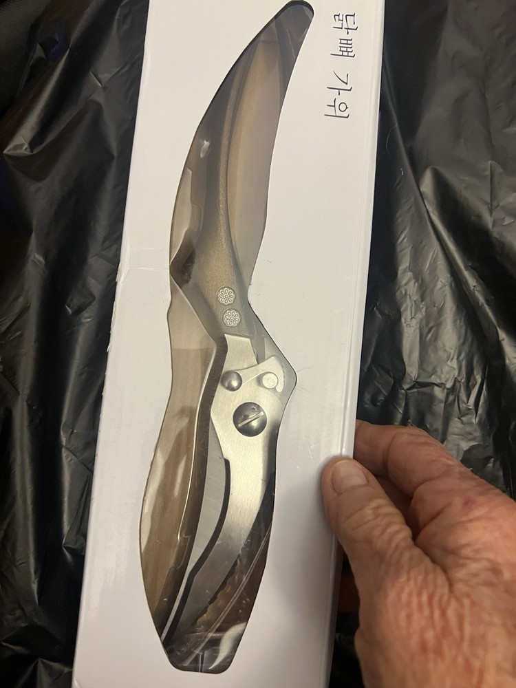 poultry shears