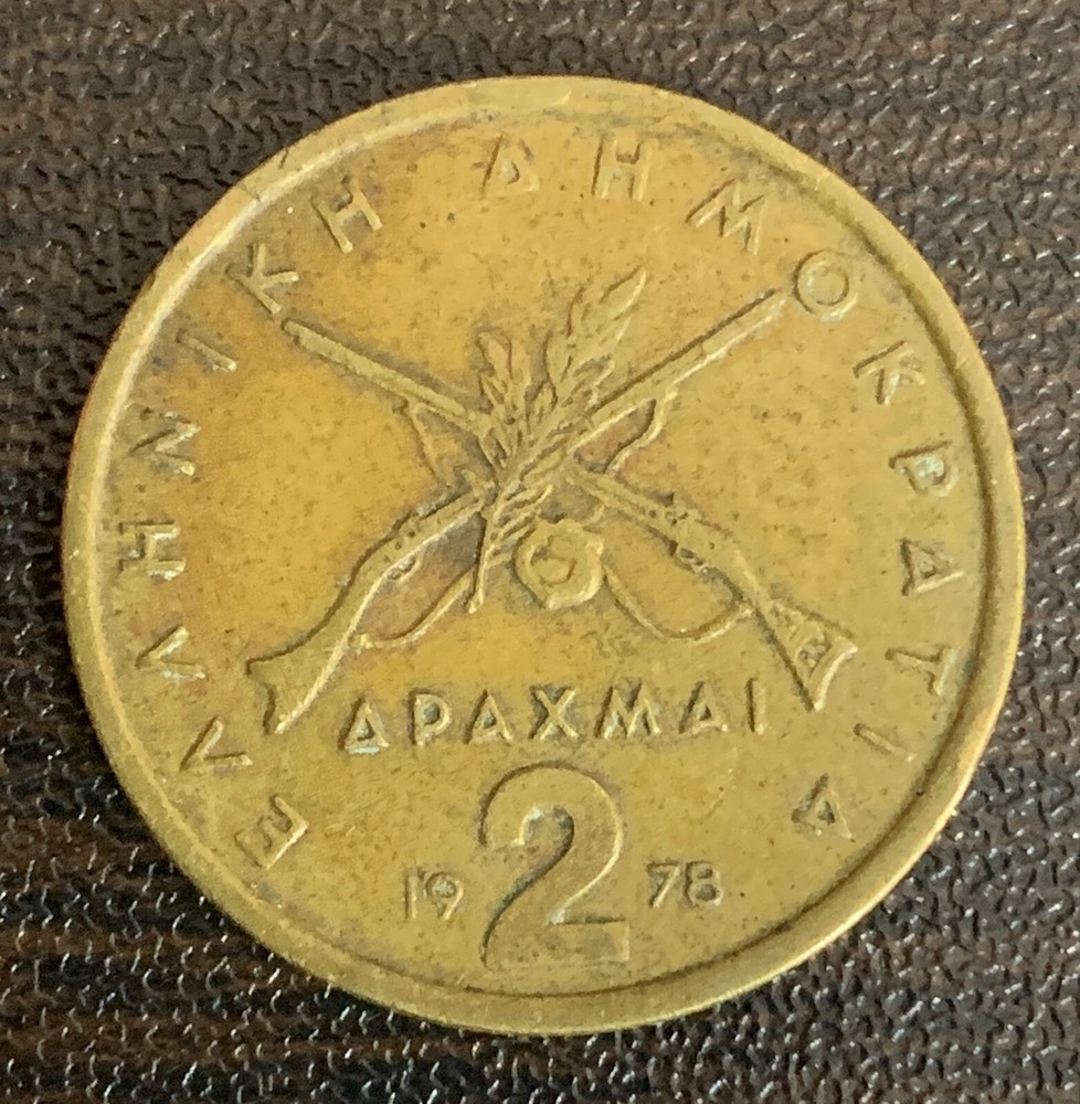 Greece 2 Drachmas 1978